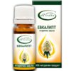 Етерични масла - 100% натурални - Евкалипт - Potrebno
