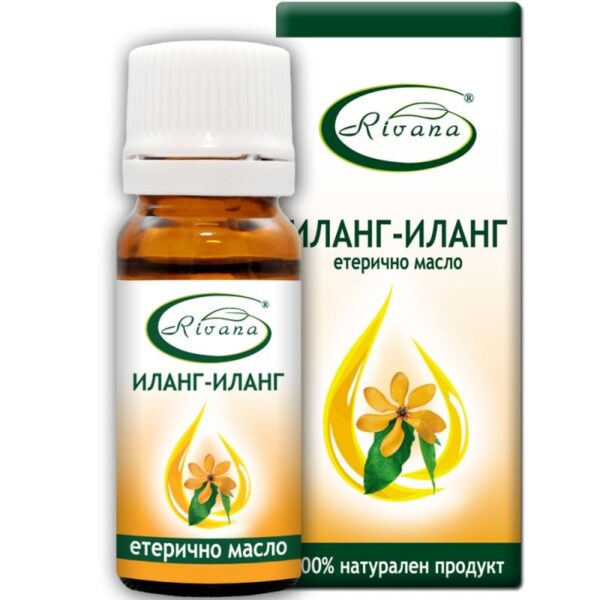Етерични масла - 100% натурални - Иланг-иланг - Potrebno