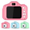 Детска дигитална камера за снимки и видео - Potrebno