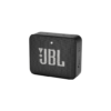 Колонка JBL GO2 - Potrebno