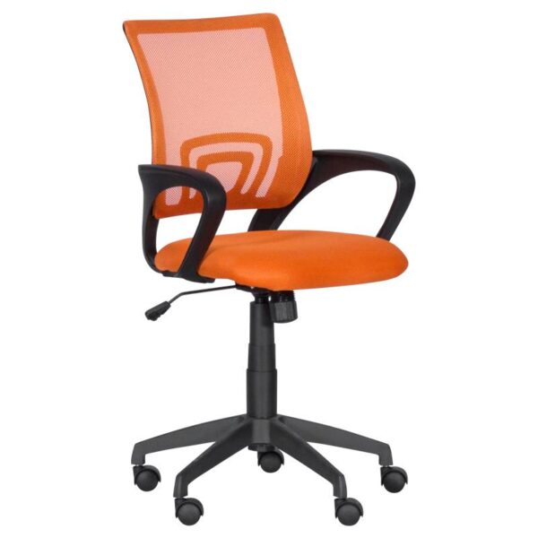 Работен офис стол Carmen 7050 - оранжев - Potrebno