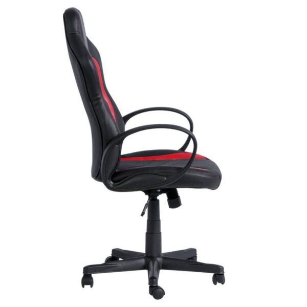 Геймърски стол Carmen 7525 - черно-червен - Potrebno
