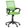 Работен офис стол Carmen 7050 - зелен - Potrebno