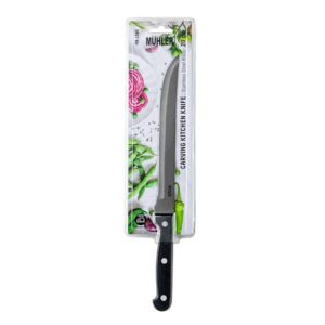 Нож за месо Muhler MR-1565 NEW 20cm - Potrebno