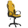 Геймърски стол Carmen 7510 - черно-жълт - Potrebno