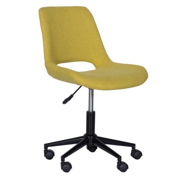 Офис кресло Carmen 7020 - жълт - Potrebno