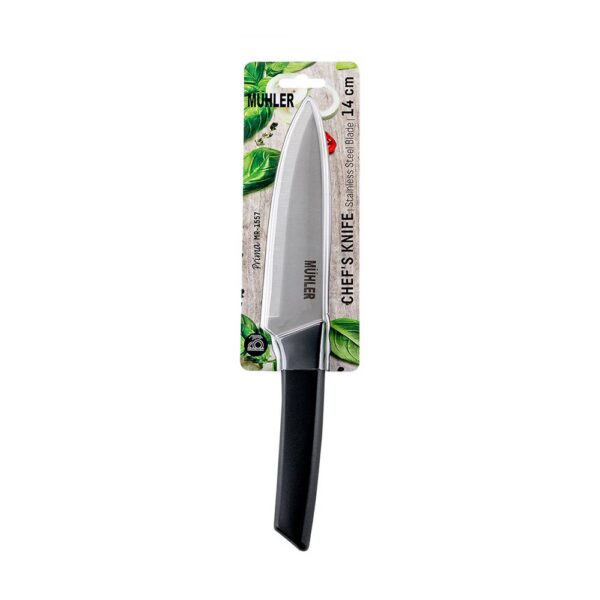 Нож готварски Muhler Prima MR-1557 14cm - Potrebno